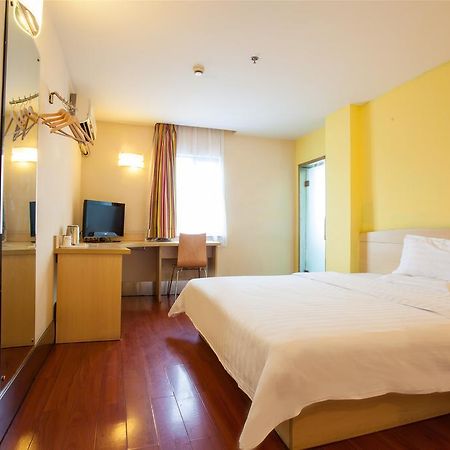 7Days Inn Qingdao Haiyunan Xinglong Road Εξωτερικό φωτογραφία