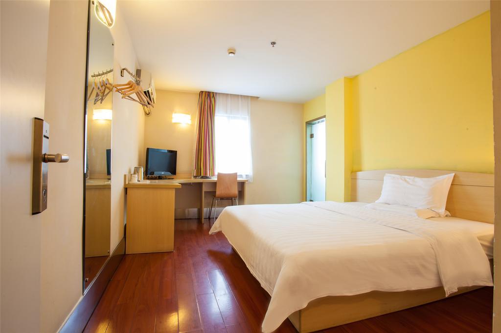 7Days Inn Qingdao Haiyunan Xinglong Road Εξωτερικό φωτογραφία