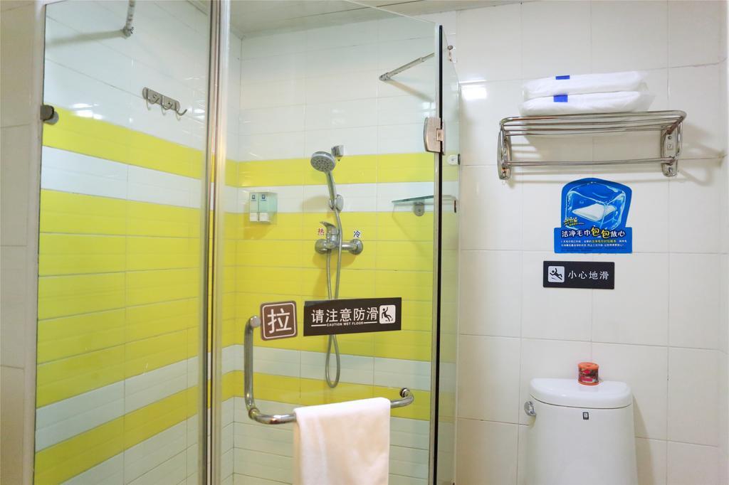 7Days Inn Qingdao Haiyunan Xinglong Road Εξωτερικό φωτογραφία